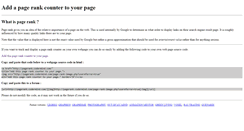 Desktop Screenshot of pagerank.codermind.com